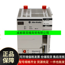 Allen-Bradley ��̫�Wͨ��ģ�K5069-AEN2TR 5069-AENTR 5069-ARM