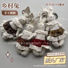 ɭϵ��ˇ�l�����Ӓ���͹��黨���c耳׿۰������DIY �ֹ����