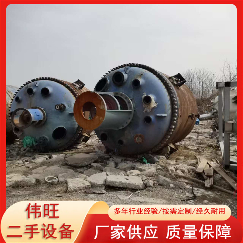 2吨搪瓷反应釜搪瓷加热储罐搪瓷加热搅拌罐化工食品制药反应设备