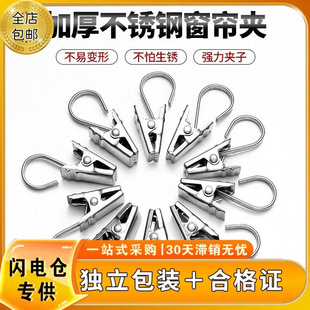 ���ϸ��C���_Ʊ�����A�ӿۭh430���P䓊A�Ӓ��h�������ԡ���A��