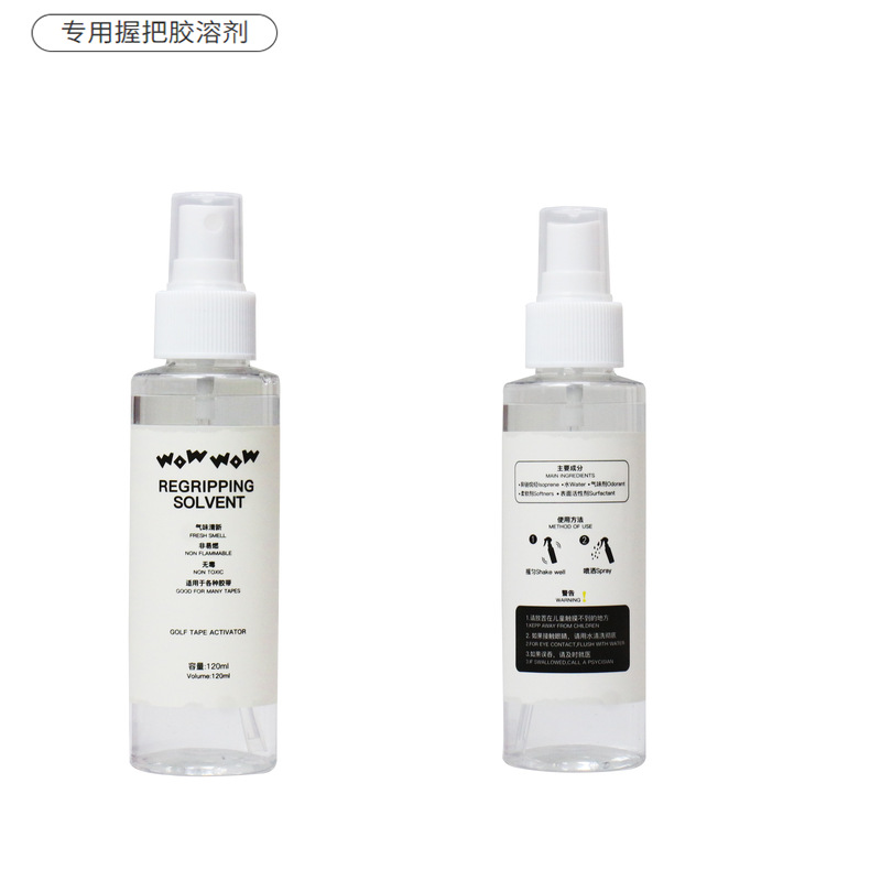 Herramienta de reemplazo de agarre de club de golf combinación de club de cinta de doble cara cuchillo de gancho de papel accesorio de goma agente Sol