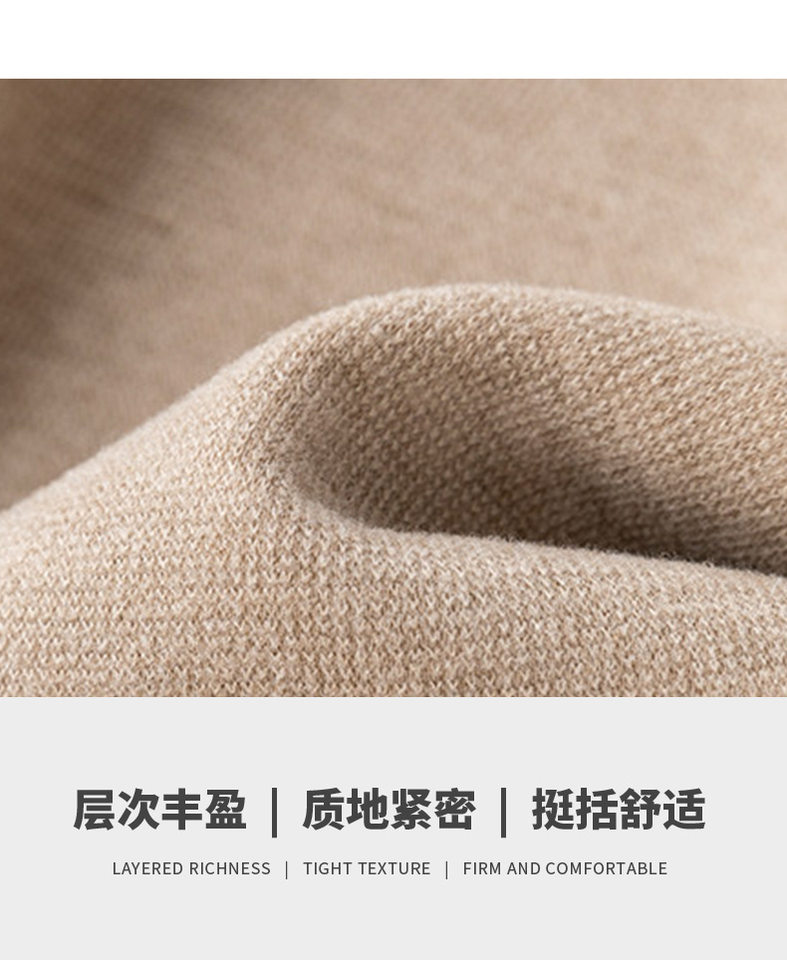 Quần ống rộng nữ cạp cao lưng thun dây rút chất liệu len phong cách công sở — Màu yến mạch chi tiết 4