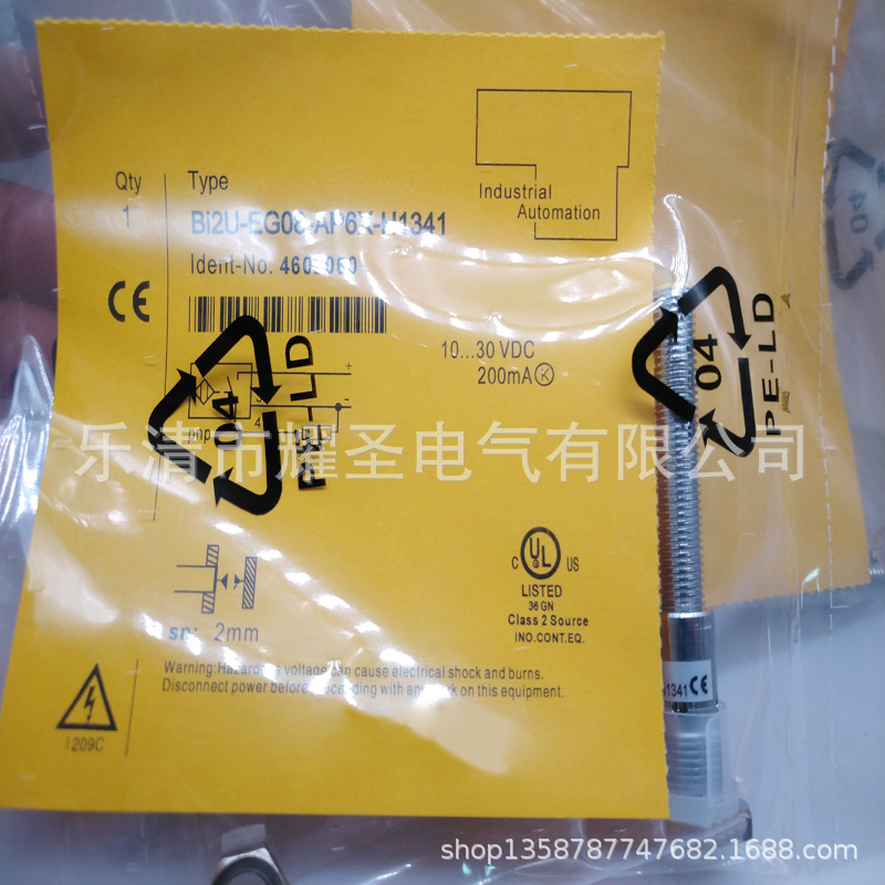 M8 全新接近开关Bi2-EG08-AP6X-H1341 AN6X质保一年