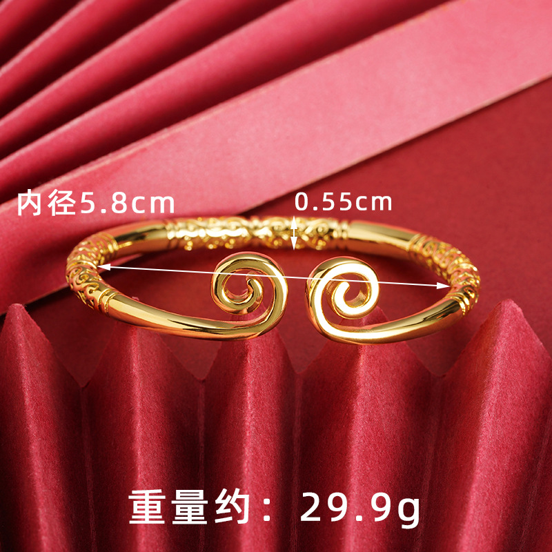 Vintage tide vietnamita arena oro brazalete de oro barra de arnés en relieve suave estricto anillo abierto accesorios al por mayor