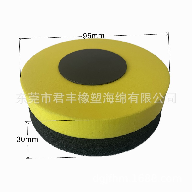 板擦4_New.JPG