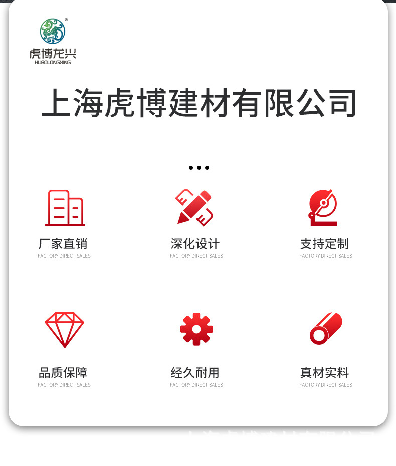 蜂窝板详情_02.jpg