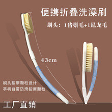 ��yʽ�ۯB��ϴ��ˢ�ɝ������ԡˢ�i��ëȥ���|ԡˢ���Ì�������