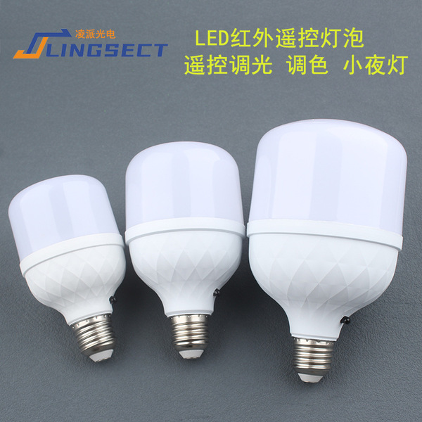 LED bulb