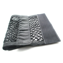 汽车后备箱魔术贴双层网兜 座椅后背收纳储物网车载置物改装用品