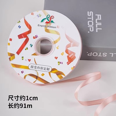 Qixi día de San Valentín pastel horneado decoración I love U I love you confession velas amor perlas de azúcar