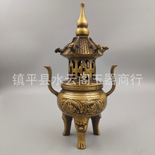 ����ʽ�~����t�茙�巿�g�ۘ�̎�ҾӲ��żܔ[���U�����ܛ�b�Ʒ