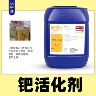 ���Ժ��x���Z��� ��ٶȿ��x���Z�Һ ���������x���Zˮ