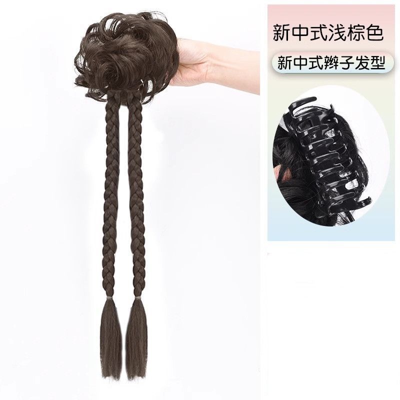 Peluca Cola de Caballo mujer nuevo estilo chino Pelo trenzado estilo antiguo bolso de pelo Internet celebridad giro natural trenza larga trenza de boxeo peluca