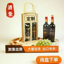 ���Ѿƴ����ư��b�����鲼���pƿ��������㙉�ֹ�wine�t�ƴ����