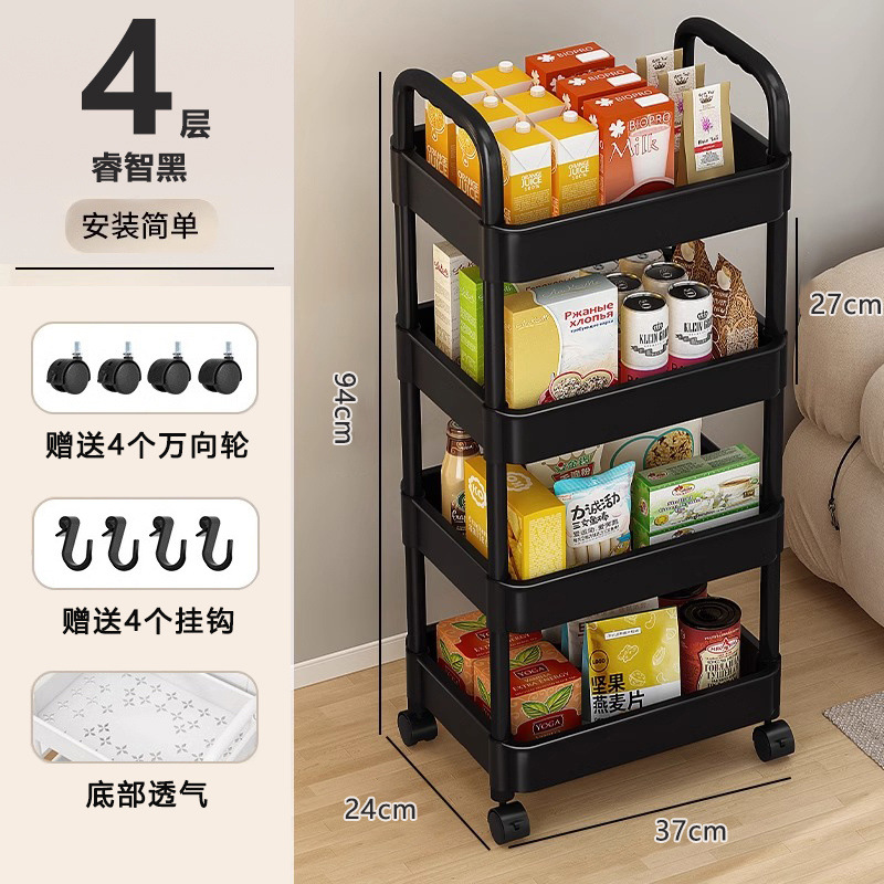 대형 [ABS 모델] 4겹 검정색 - 폭 24CM - [너무 많이 생산] 2일 반값 처리