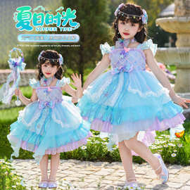 女童洛丽塔美人鱼公主裙夏2026新款儿童连衣裙生日礼服裙吊带裙子