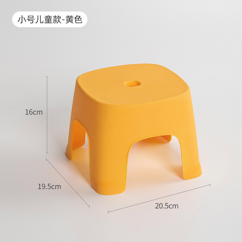【加厚网红凳子】家用塑料小凳子浴室防滑凳换鞋凳小板凳洗澡矮凳|undefined