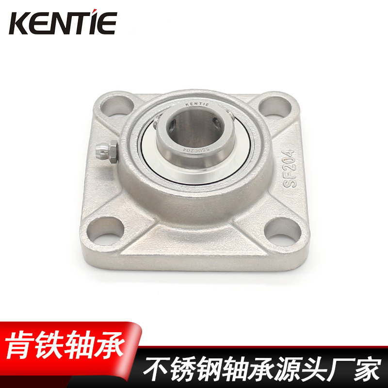 批发不锈钢方形带座轴承座UCF212 211 210 209 208 207外球面底座