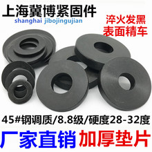 �Ӻ�|Ƭ �ߏ��ȉ|Ȧ �Ӵ�ƽ�| ģ�߉���|M8M10M12M16M20M24