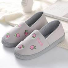 ����Ь�ﶬ��͸������a�����ܛ�׺�׮a�D�ЋD��Ь�����ﶬ��