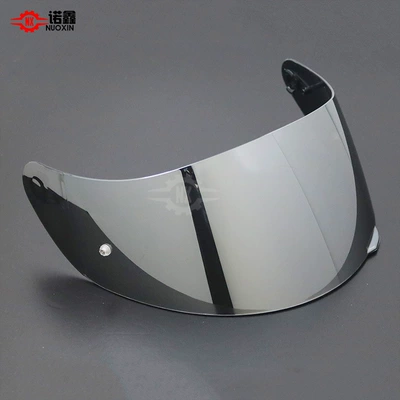 Helmet Lens Photochromic Film Dəbilqə (Kaska) aksesuarları - k1-electroplated-silver