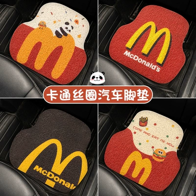 Car Mat Main Driving Single Piece Wire Ring Universal Mat Car Mat Floor Mat Carpet Car Car Foot Mat Cute Cartoon
