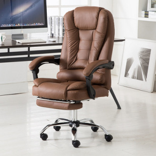 Computer Chair, Home Sofa, Office Chair, Boss Chair, Massage Footrest, Lifting Swivel Chair, Modern Simple Seat