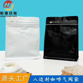 其他食品包装;塑料食品袋;休闲食品包装