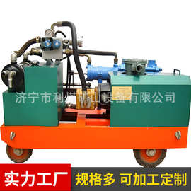 矿用防爆注浆机 ZBYS-3/16-22型煤矿用液压双液注浆泵