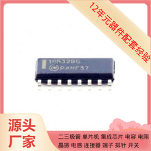 MC14532BDG SOIC-16 MP2499MGQB-Z MP24943DS-LF-Z MP26121DQ-LF-