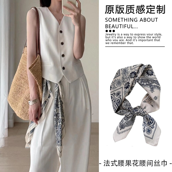 Small retro handkerchief