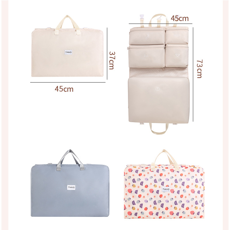 收纳挂包 (16).jpg