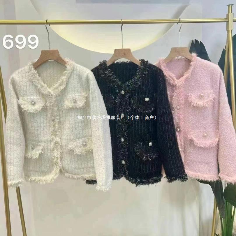 ab59c290bed3ae48000949a6e39bc9