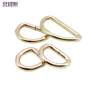Explosive spot factory direct high-grade luggage hardware accessories wire D buckle women's bag wire buckle