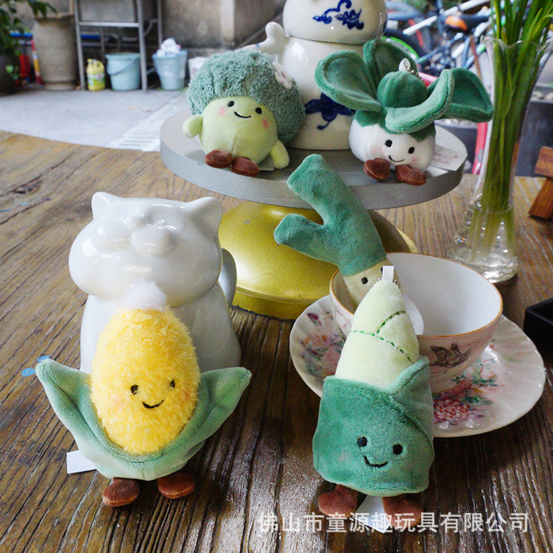 Simulación vegetal puesto al por mayor de tamaño pequeño muñeca de La felpa muñeca colgante muñeca títere muñeca de La felpa al por mayor