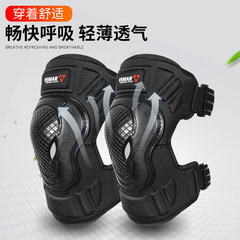 Motorcycle knee pads and elbow pads four-piece set of men's riding equipment leg guards motorcycle rider anti-fall protective gear full set of women's windproof