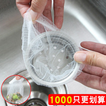 һ���ԏN��ˮ�������^�V�W��ˮ��ϴ���©�Wϴ����ʣ�˳�©ˮ�W��