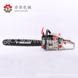 45CC������������䏼�������䏷����4500���Q�C