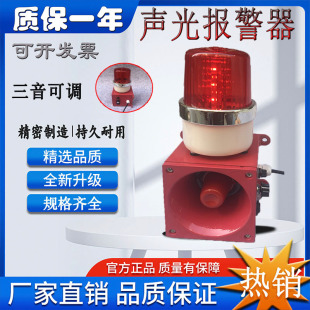 AS 24Z AS1 24Z AS 220J LED as-24z-as1-24z-as-220j-led