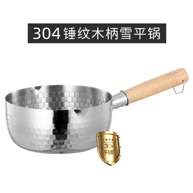 304 해머 패턴