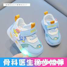 2025�ļ��¿�0-1-3�q��Ů�����W��Ь����ܛ�׷����W��͸��Ь