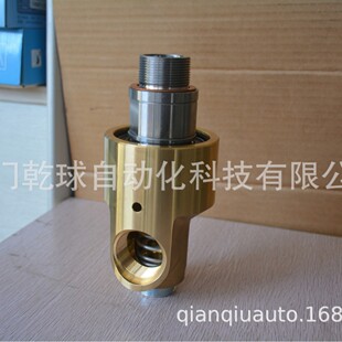 DEUBLIN �S�~���D���^ 257-000-003  DN20  1-14uns ����