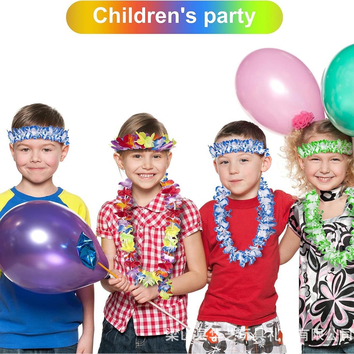 56PCS clásica guirlanda combinación conjunto de decoración de vacaciones en el mar collar pétalos de color accesorios de fiesta