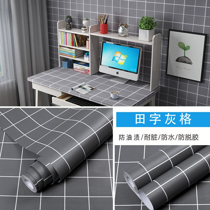 Wallpaper Star Pure Color Self-Sticking (61 cm × 1 m), Waterproof, Thick & Thin Color Options