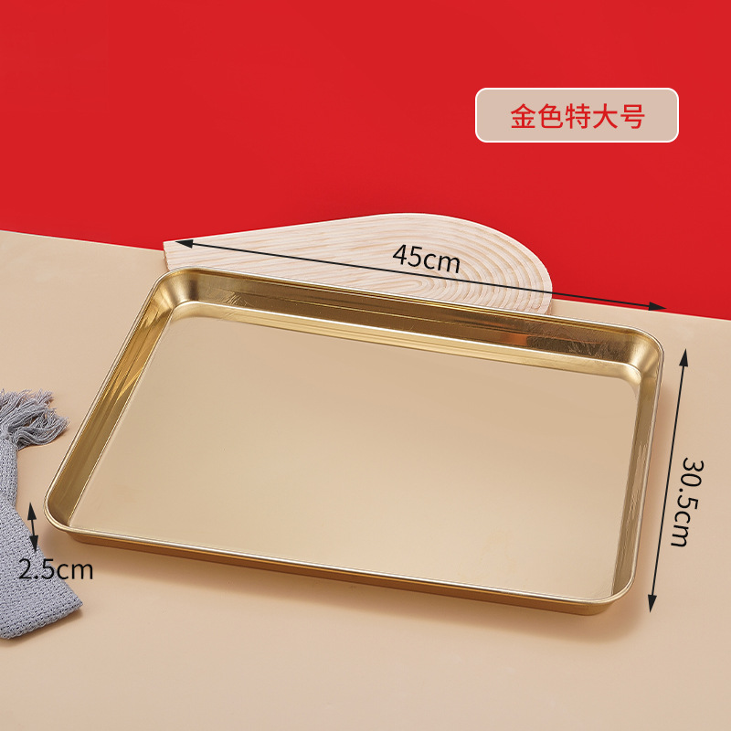 40*30*2.5 평평한 바닥 판 [금]]