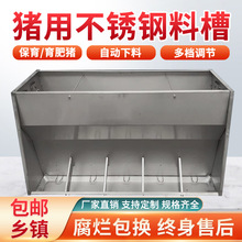 ���P��p���ϲ۱����i�Ԅ������������iʳ�۱�����ιʳ��ĸ�i�ϲ�