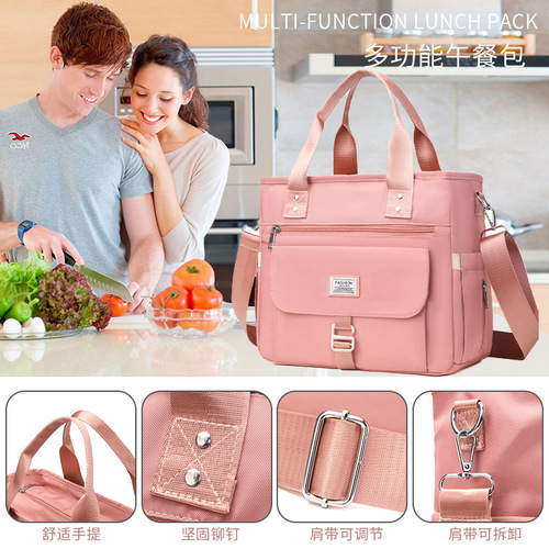 Amazon's best-selling lunch bag nylon water-repellent multi-functional insulation bag portable picnic bag for outings