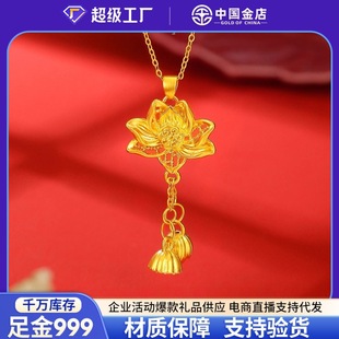 �Ї����ŷ������g�S��������999ɏ��ɏ���朻�����նY��Ů