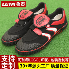 ��̩����ħ�g�N��ͯ����Ь�з��������z��С���Ӗ��ЬͯЬ�\��Ь