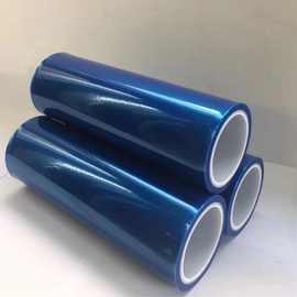 BOPET聚酯薄膜 彩色膜蓝色膜食品级耐温镀铝 pet保护离型硅油膜